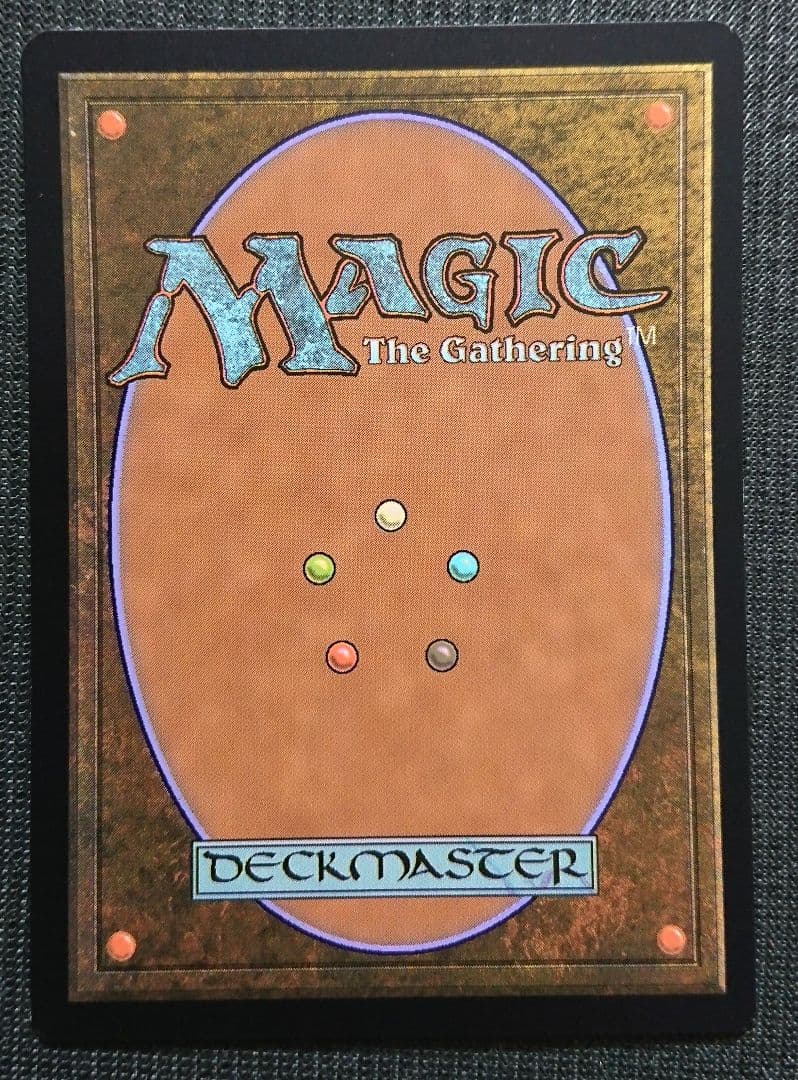 mtg 異端の法務官ウラブラスク 箔押しプロモ foil 日本語版 snc