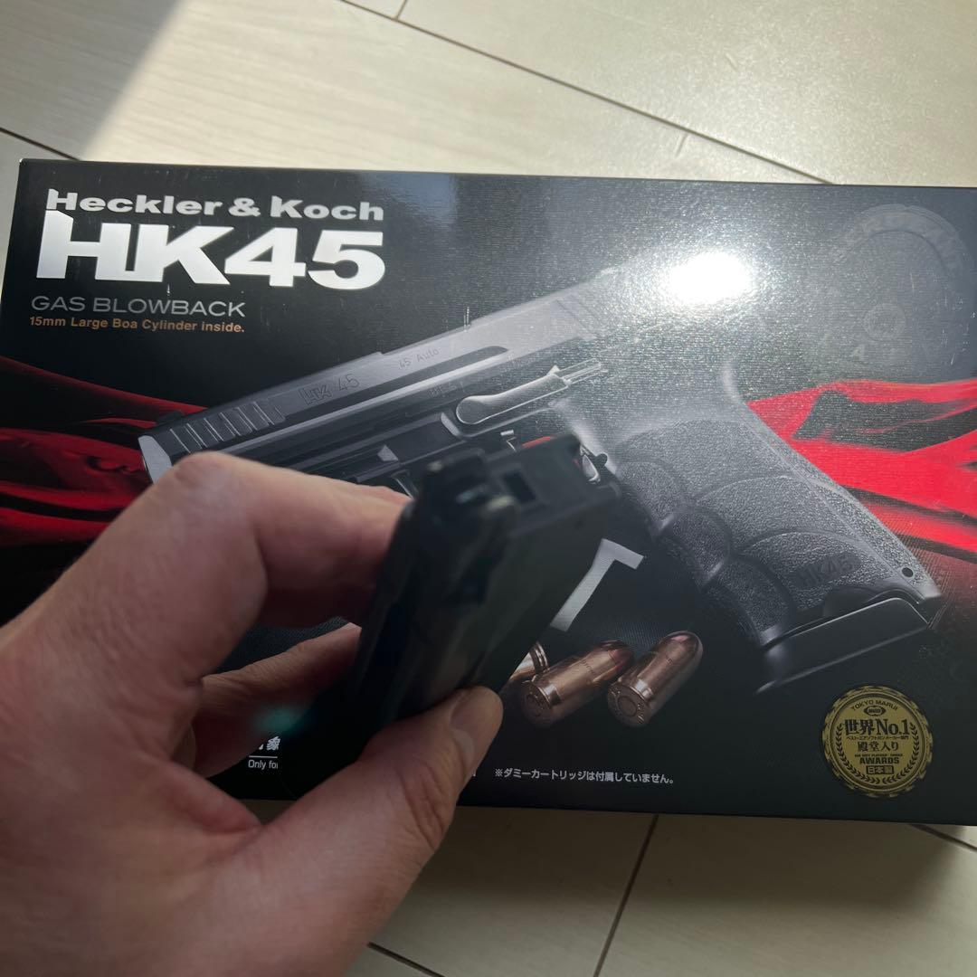 東京マルイH&K hk45 GBB ガスブローバック