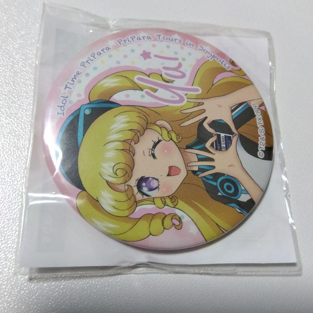 【アイドルタイムプリパラ】夢川ゆい プリパラツアーズ ジョイポリス 缶バッジ