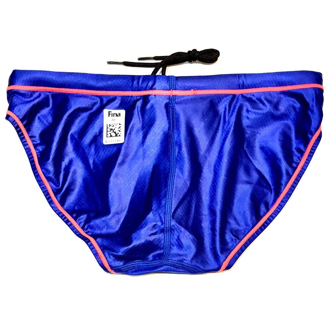 新品 asics アシックス スプラッシャーS 競泳水着 競パン Vパン