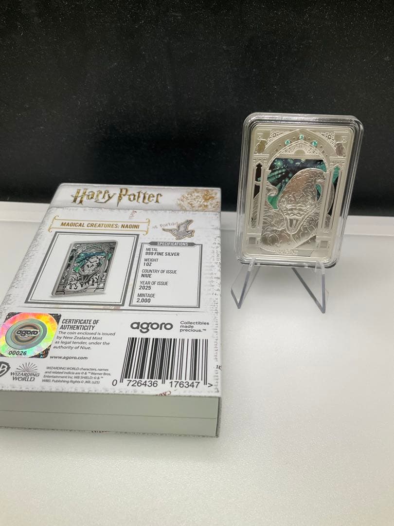 2025年ニウエ　ハリーポッター第7弾　NAGINI　純銀　1オンス　銀貨