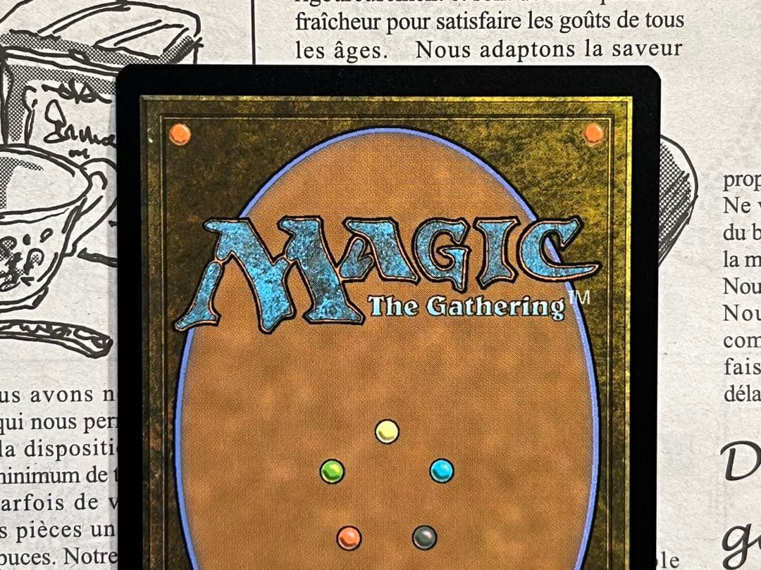 一つの指輪 / The One Ring 英語