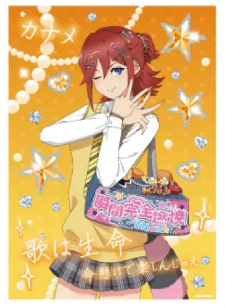 マクロスΔ 池袋デルタ学園 A3 クリアポスター ワルキューレ 5人 セット