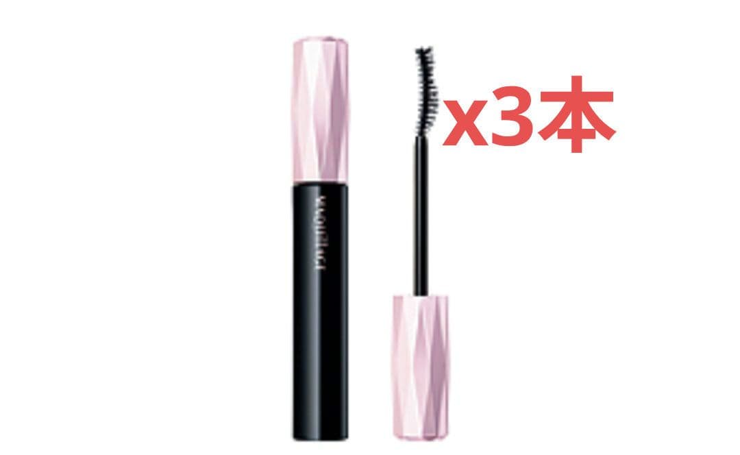 マキアージュ フルビジョン マスカラ BK999 6g　3本セット