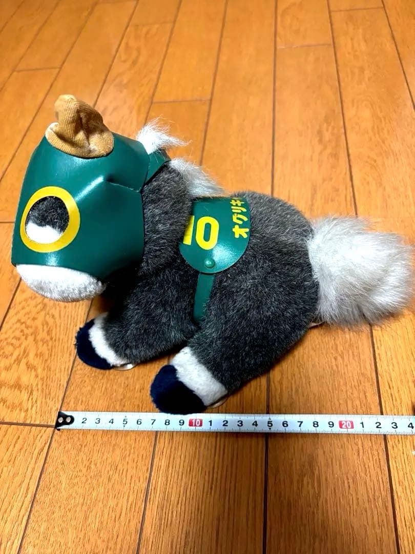 オグリキャップ ぬいぐるみ ゼッケン10 【90年代物希少】吸盤付き 競馬
