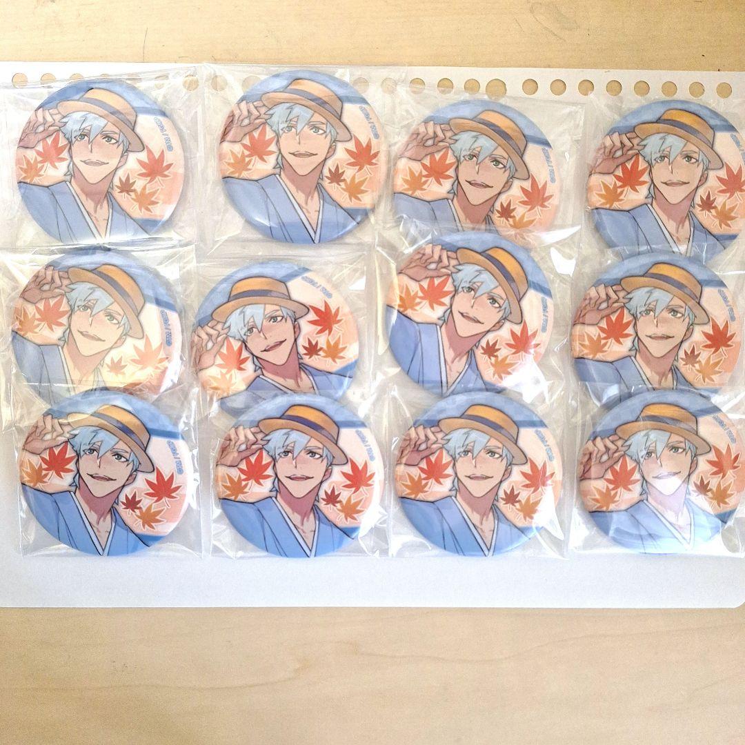 FGO　京まふ2025　パーシヴァル　缶バッジ