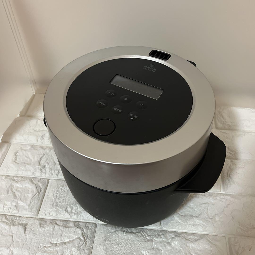 ⭐︎良品⭐︎ BALMUDAバルミューダ 炊飯器 K03A-BK 黒Black