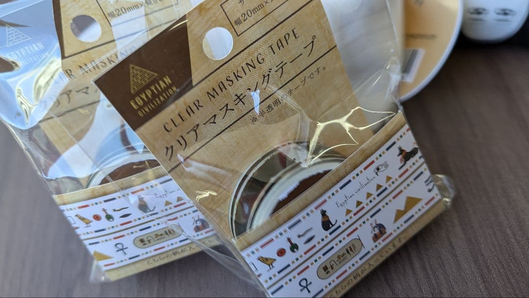 【古代エジプト雑貨】(B)