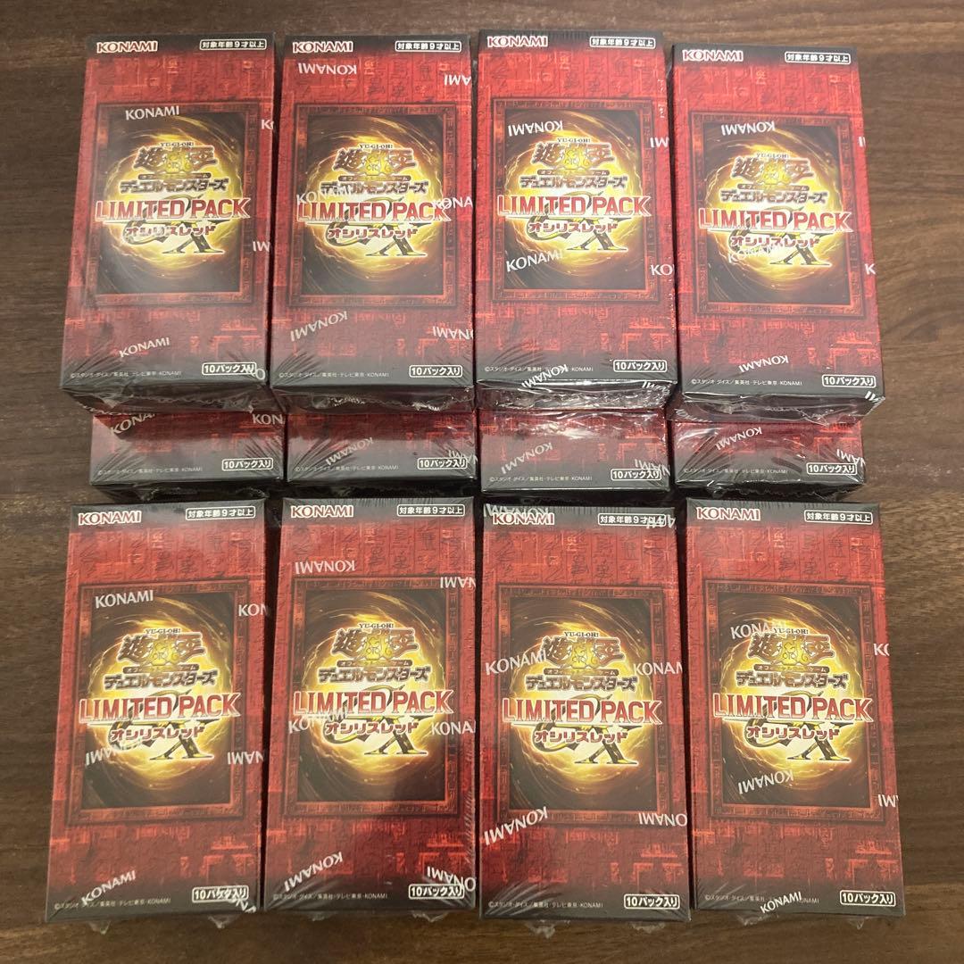 遊戯王 LIMITED PACKオシリスレッド　未開封シュリンク付き 12BOX