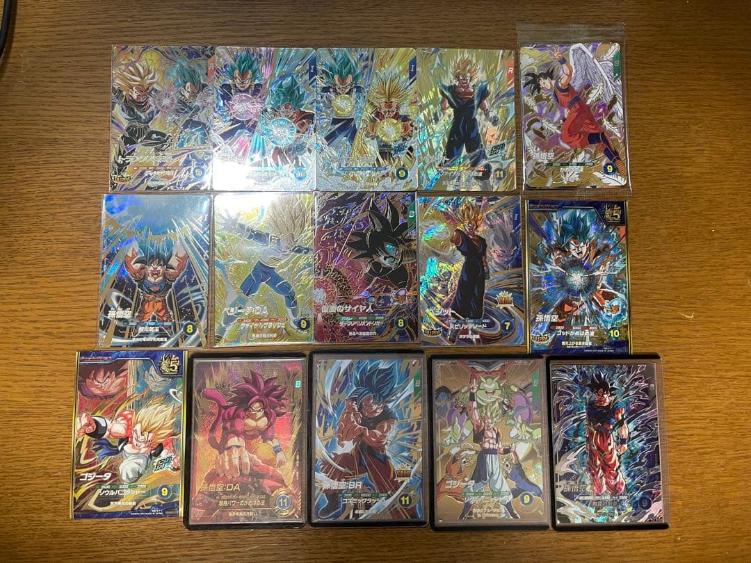 ダイバーズ　GDR.PUR.GDR⭐️セット