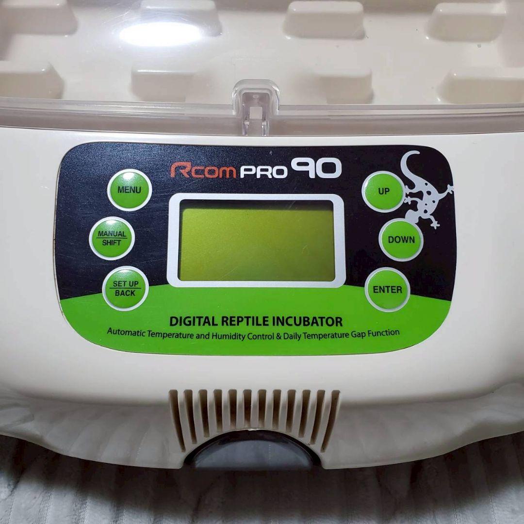 レプタイルMAX90 ジュラゴン爬虫類 孵化器