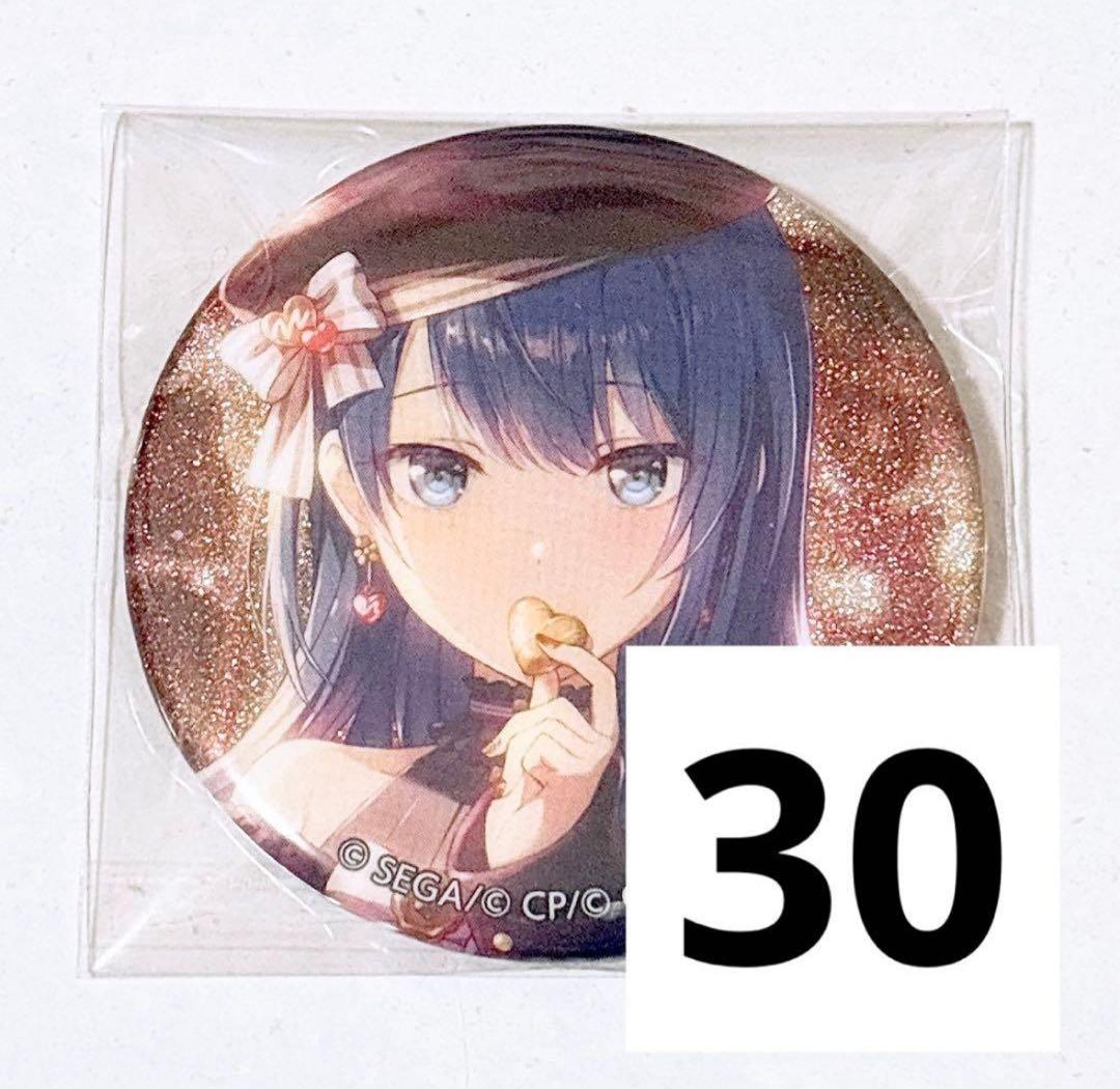 プロセカ 缶バッジ 桐谷遥 40B バレンタイン 特訓後 30点