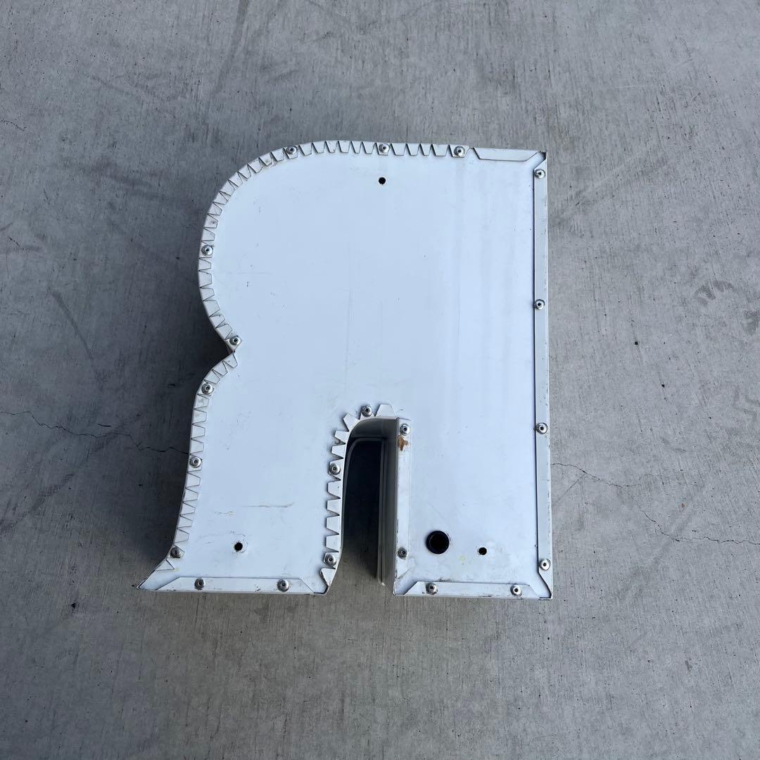 R 看板 アルファベット レターサイン 文字 アメリカ ビンテージ アンティーク