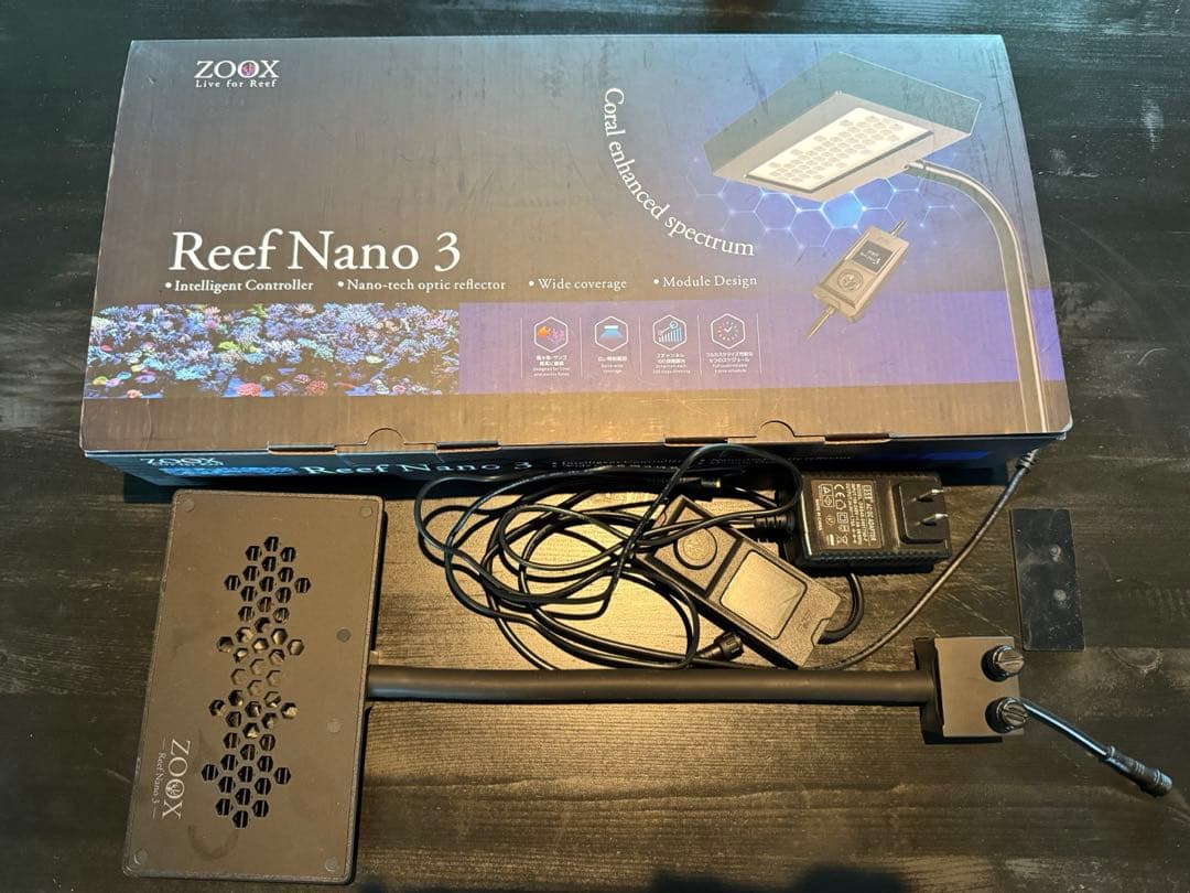 DY　ZOOX Reef Nano3 海水ライト