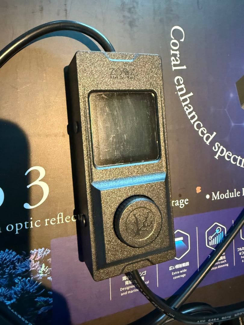 DY　ZOOX Reef Nano3 海水ライト