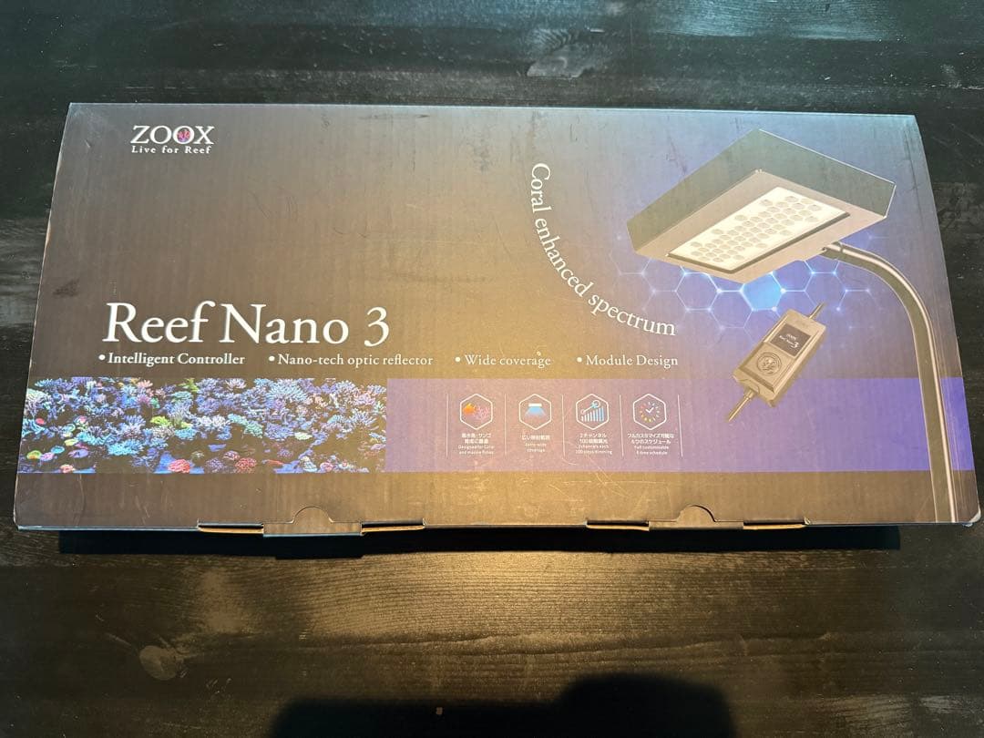 DY　ZOOX Reef Nano3 海水ライト