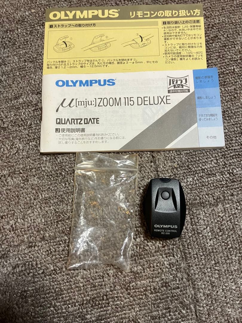 美品 コンパクトフィルムカメラ mju ZOOM115 DELUXE 箱付