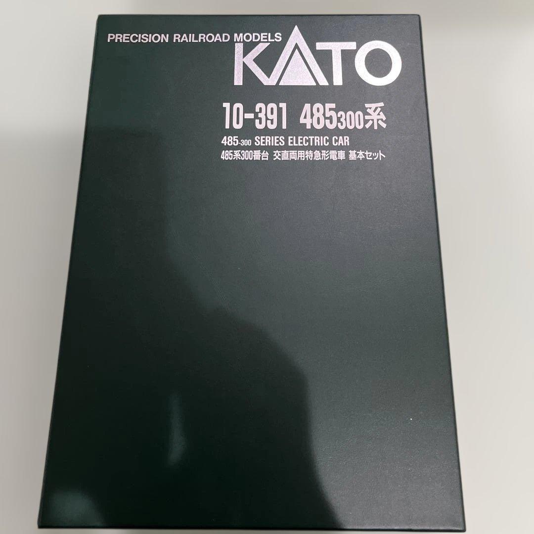Nゲージ　カトー10-391 485系300番台　特急形電車基本セット！