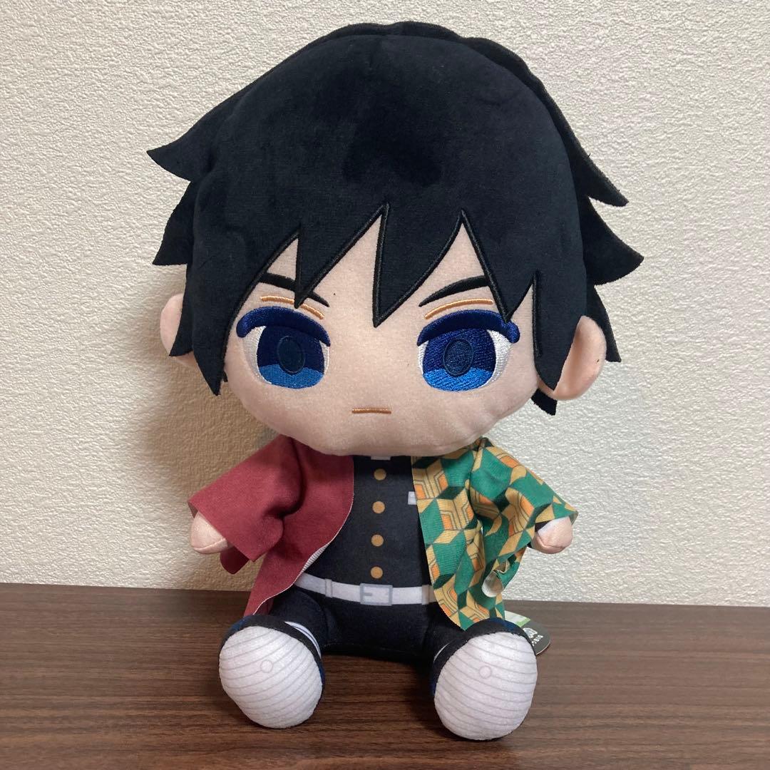 鬼滅の刃 ぬいぷりけ おすわりBIG1 冨岡義勇 ①