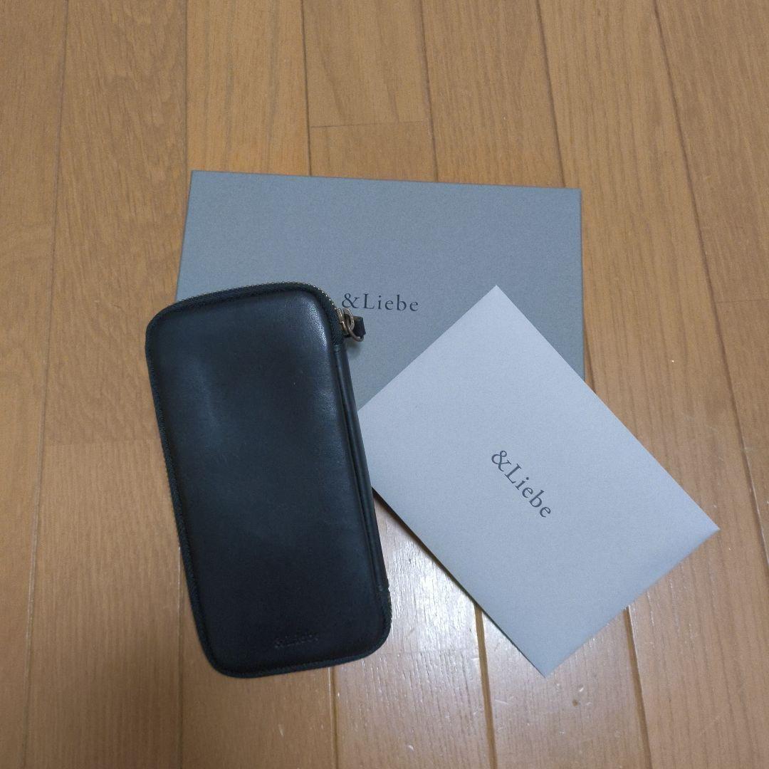 アンドリーベ　&Liebe ペンケース