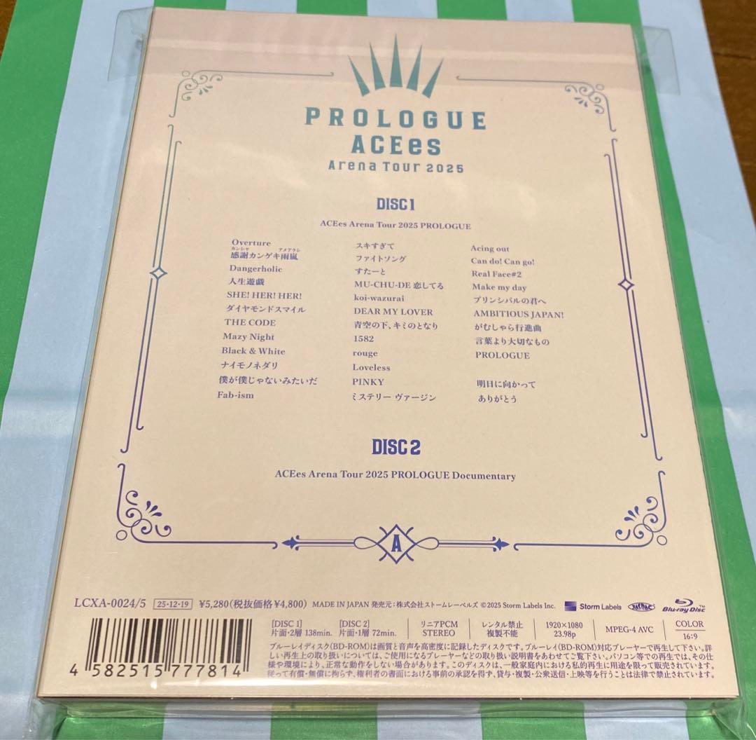 ミュージック ACEes Arena Tour 2025 PROLOGUE Blu-ray
