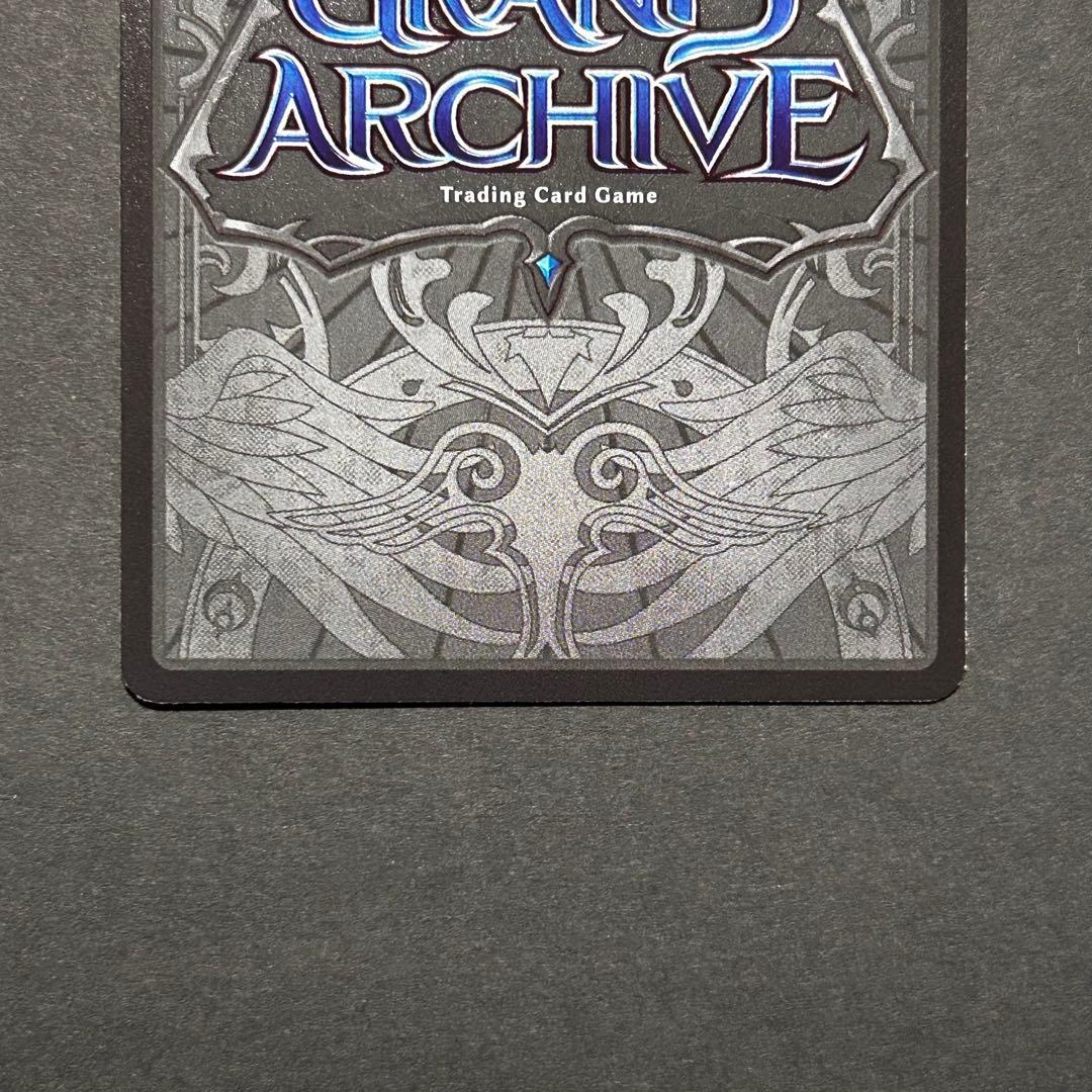 その他 Diana, Haunt Reminiscence CSR