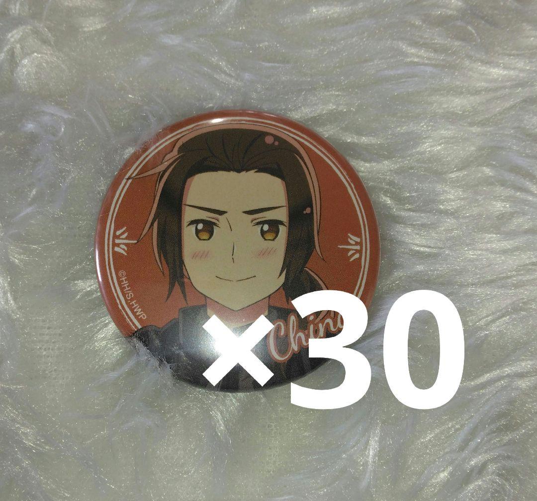 ヘタリア 中国 ブラックフォーマル 缶バッジ