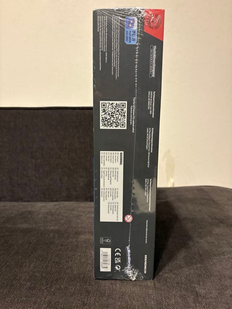 英語版メガエボリューション　メガリザードンXex ウルトラプレミアムコレクション