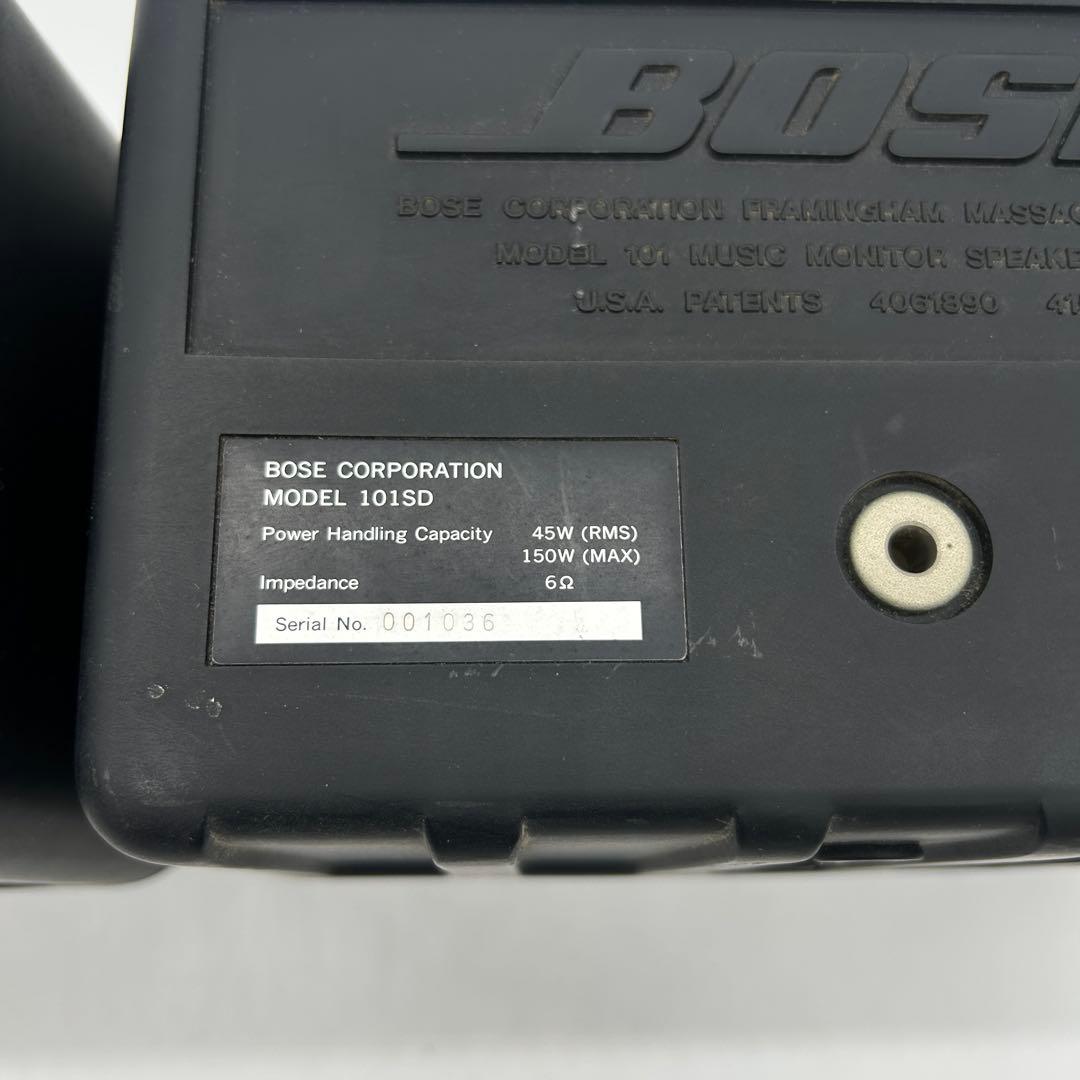 【2点セット】BOSE ボーズ スピーカー 101SD 動作未確認 ジャンク品