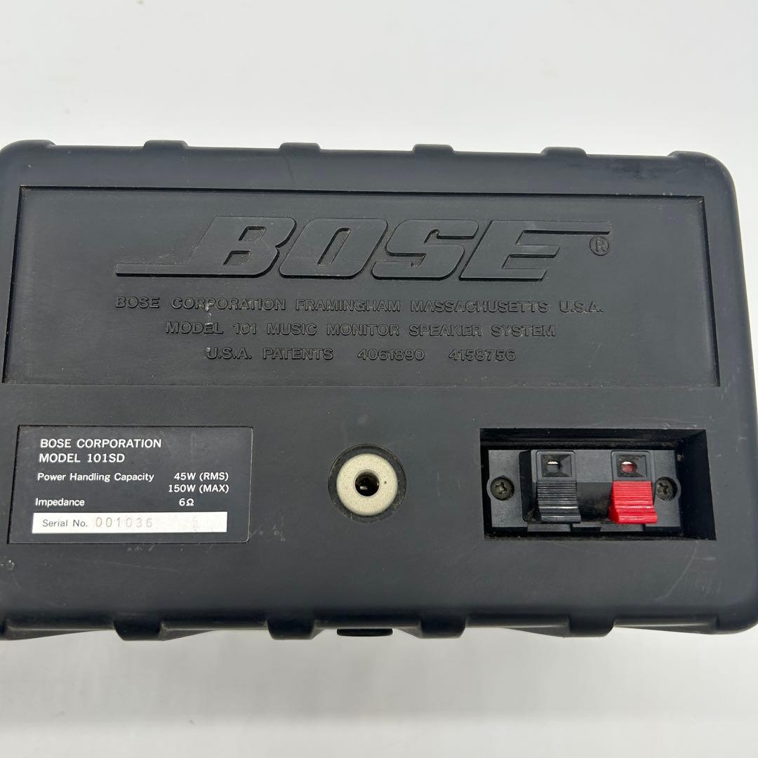 【2点セット】BOSE ボーズ スピーカー 101SD 動作未確認 ジャンク品