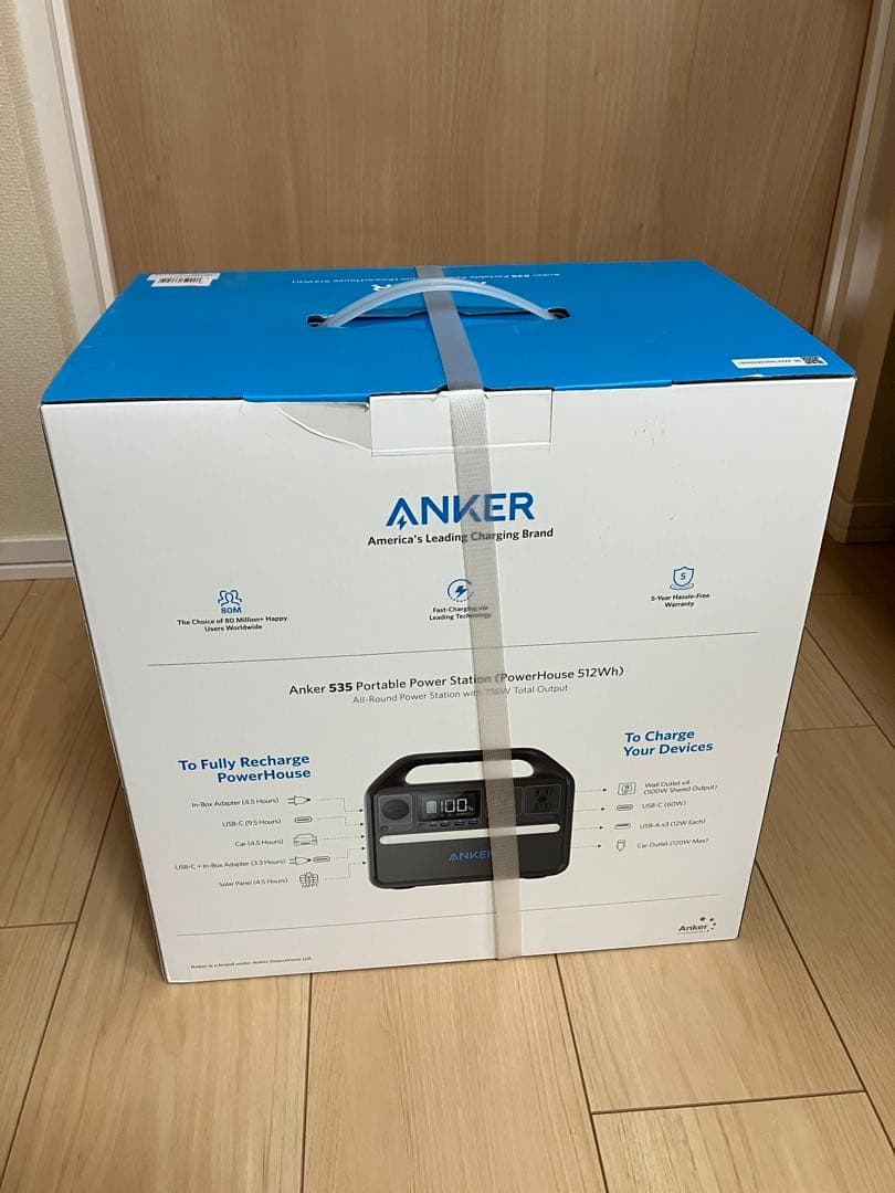 【新品未開封】ANKER PowerHouse 512Wh ポータブル電源
