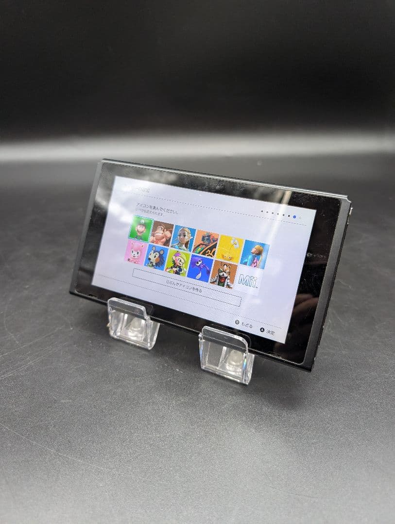 【未対策機】Nintendo Switch 本体 スイッチ　2017年 3