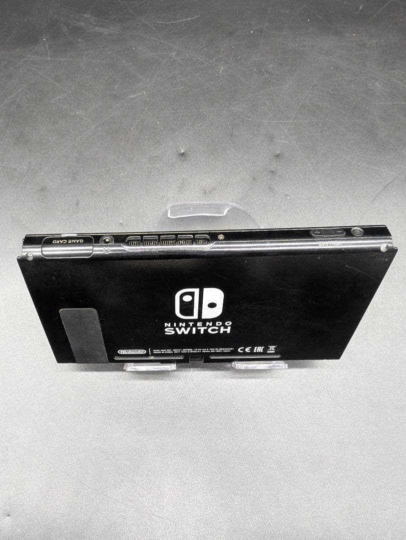 【未対策機】Nintendo Switch 本体 スイッチ　2017年 3