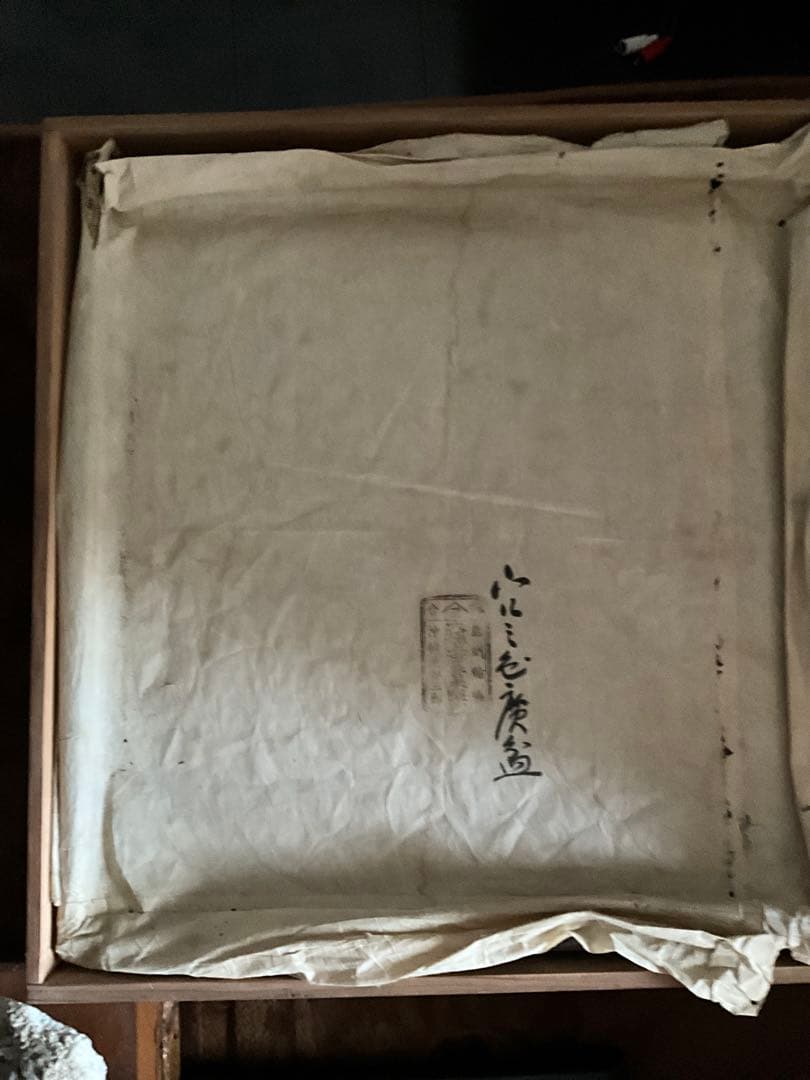 時代漆器 大判角盆 50cm角 二枚組 共箱付き 古美術