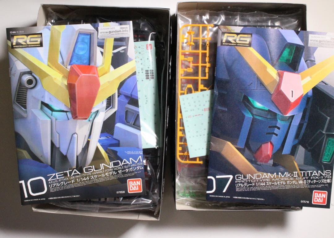 RG 1/144 Zガンダム 5個セット Zガンダム3号機 ガンダムMk-II