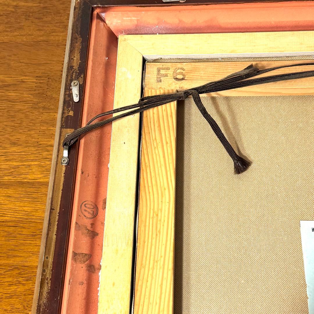 瀬川竜夫 マルセイユ 絵画 油絵