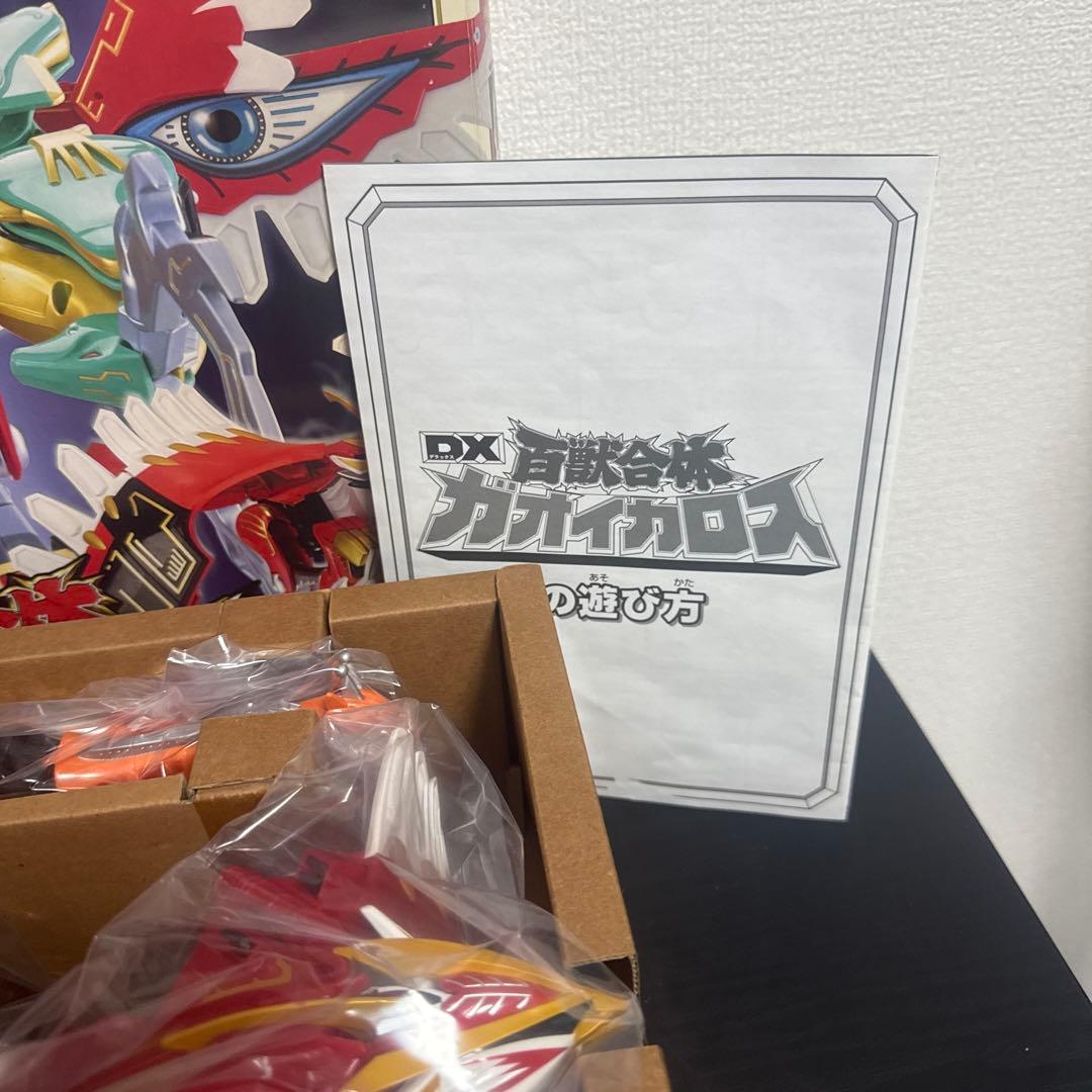 希少美品　破損無し　バンダイ 百獣戦隊 ガオレンジャー DX ガオイカロス