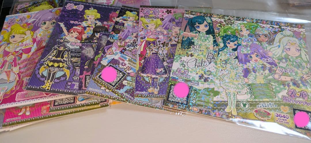 プリパラ　プリチケ　大量セット