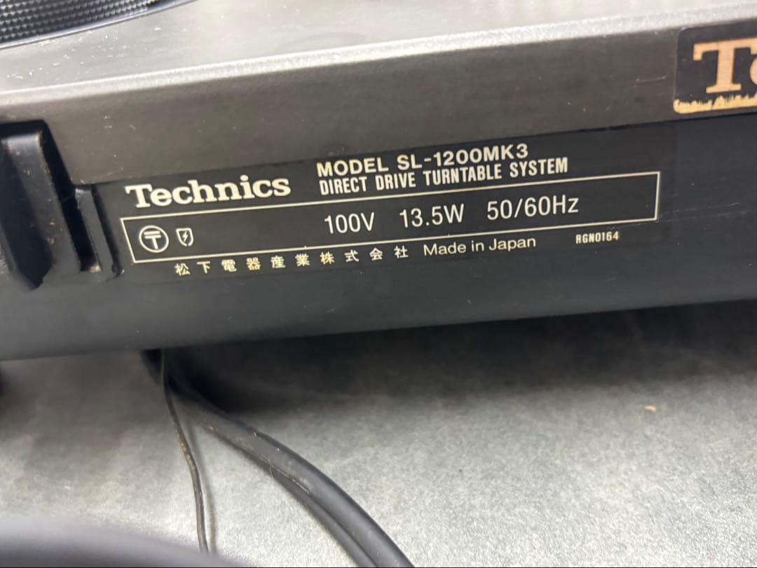 Technics SL-1200MK3 ターンテーブル M44G カートリッジ付