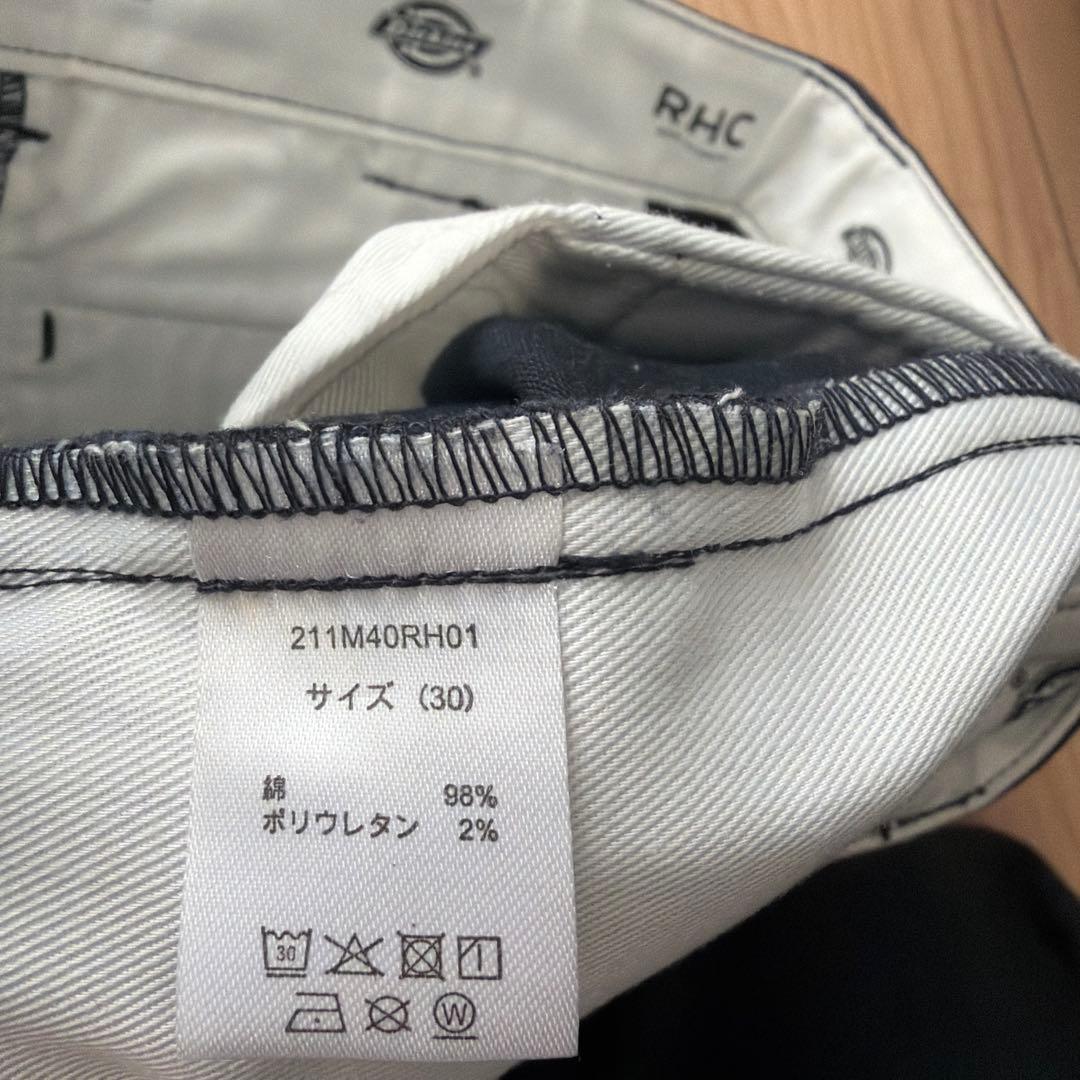ロンハーマンRHC別注 ディッキーズチノパンツ