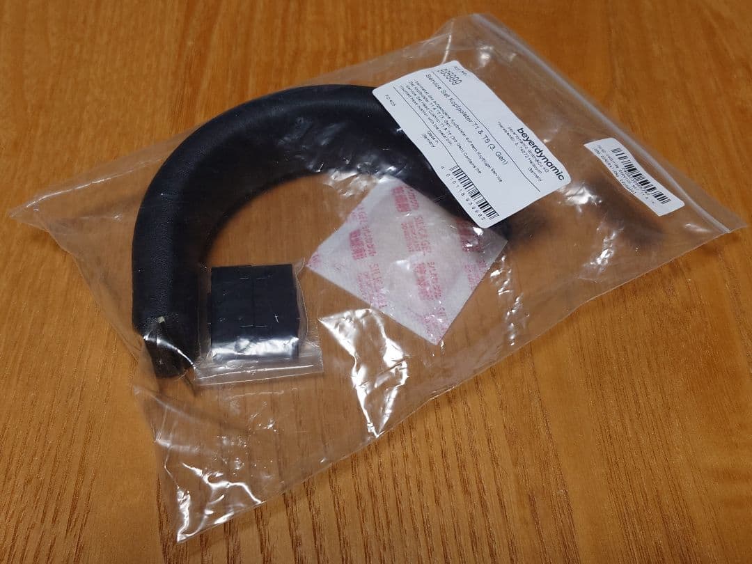 【新品】 beyerdynamic T1/T5 3rd用ヘッドクッションセット