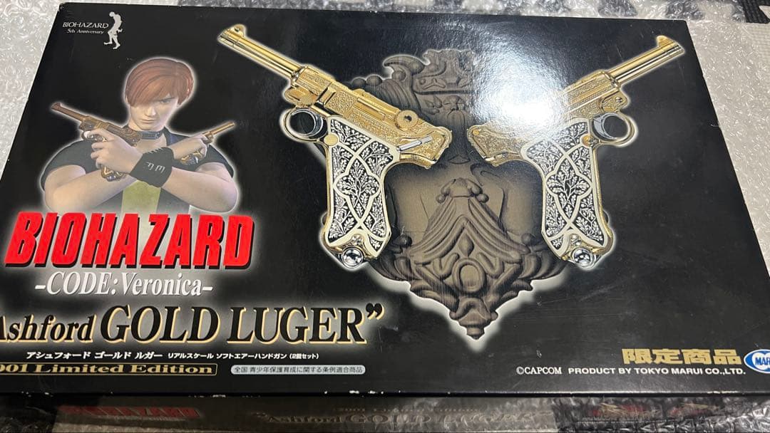 東京マルイ ゴールドルガー バイオハザードコードベロニカ GOLD LUGER