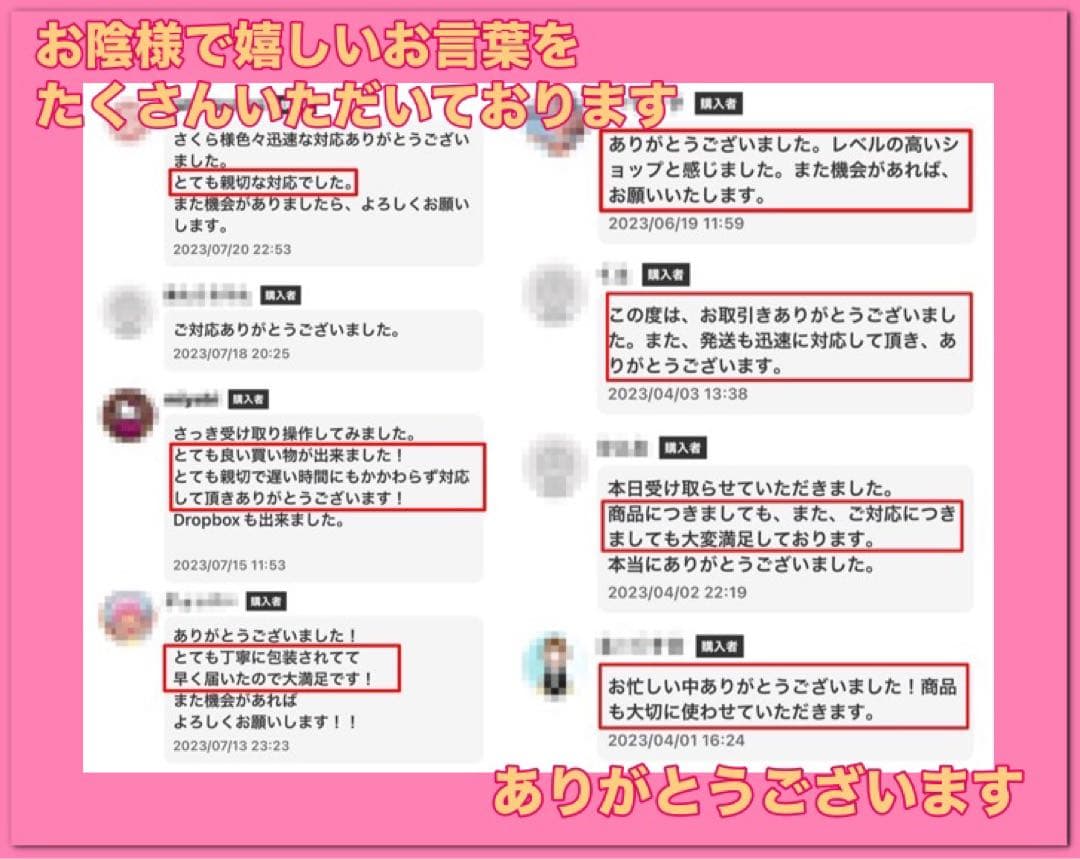 Core i7✨SSD1TB✨32GB✨カメラ✨東芝✨ゴールド✨ノートパソコン