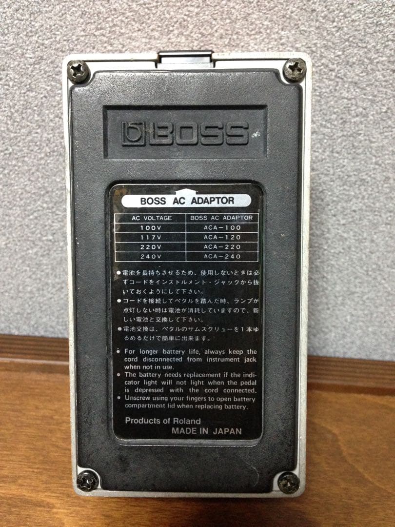 BOSS DS-1 1983年製