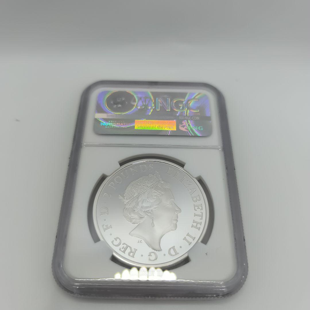 2016年 イギリス ブリタニア銀貨 2ポンド