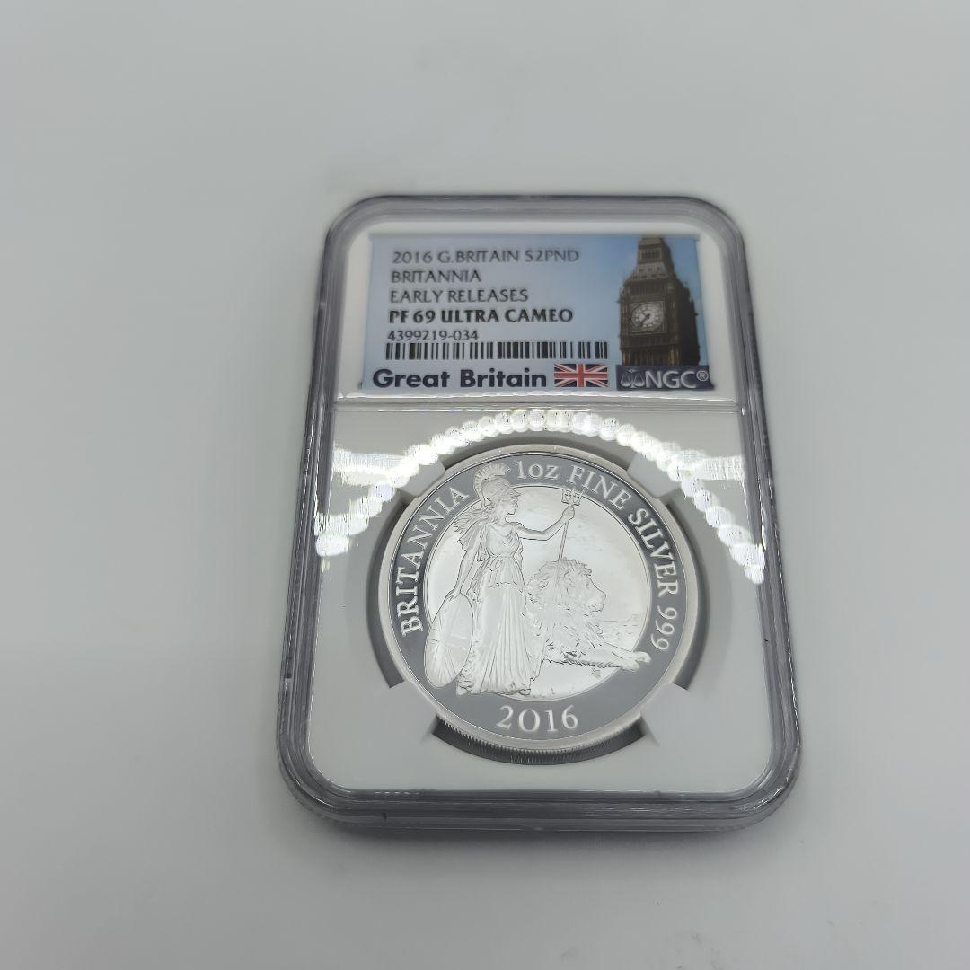 2016年 イギリス ブリタニア銀貨 2ポンド