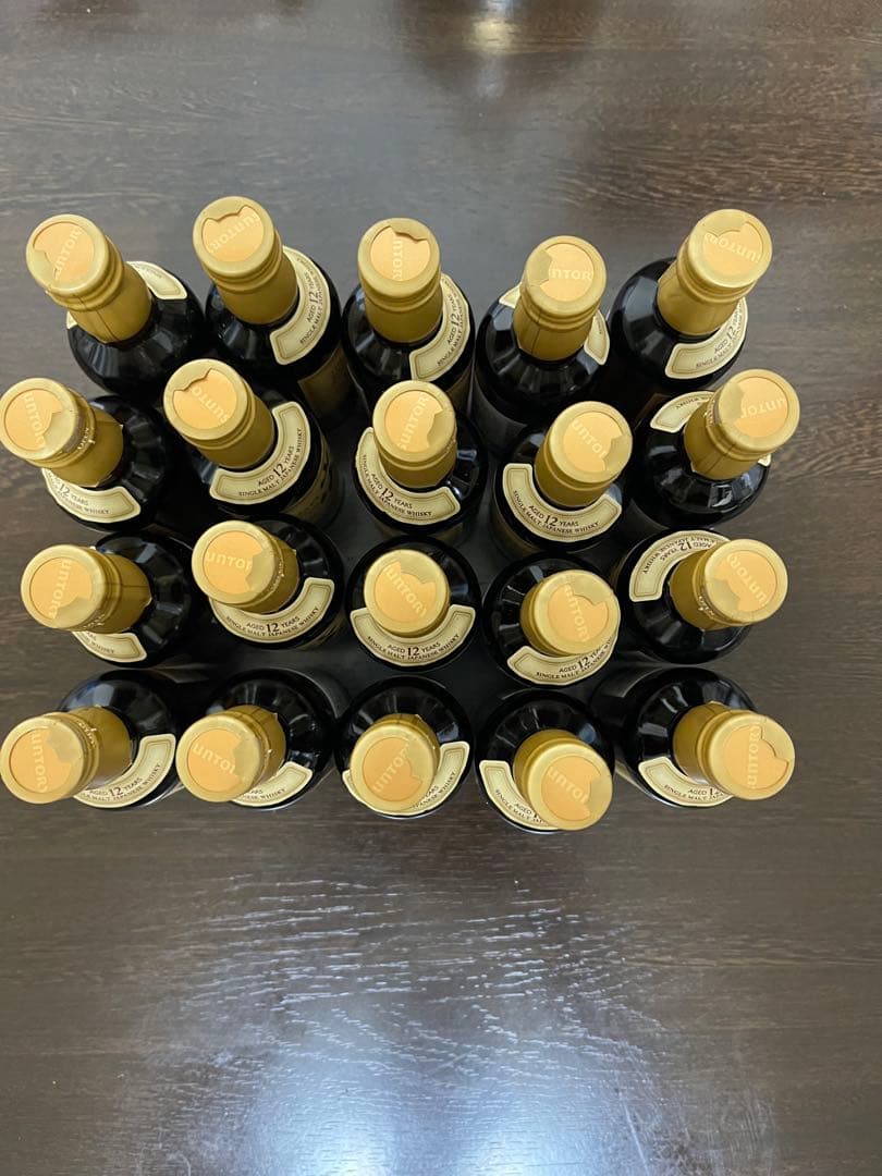 山崎 12年 ミニボトル 20本セット50ml