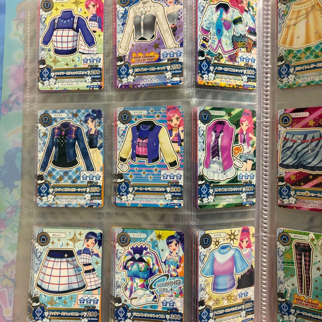 アイカツ　クールタイプ　カードまとめ売り　約160枚 バインダー付き