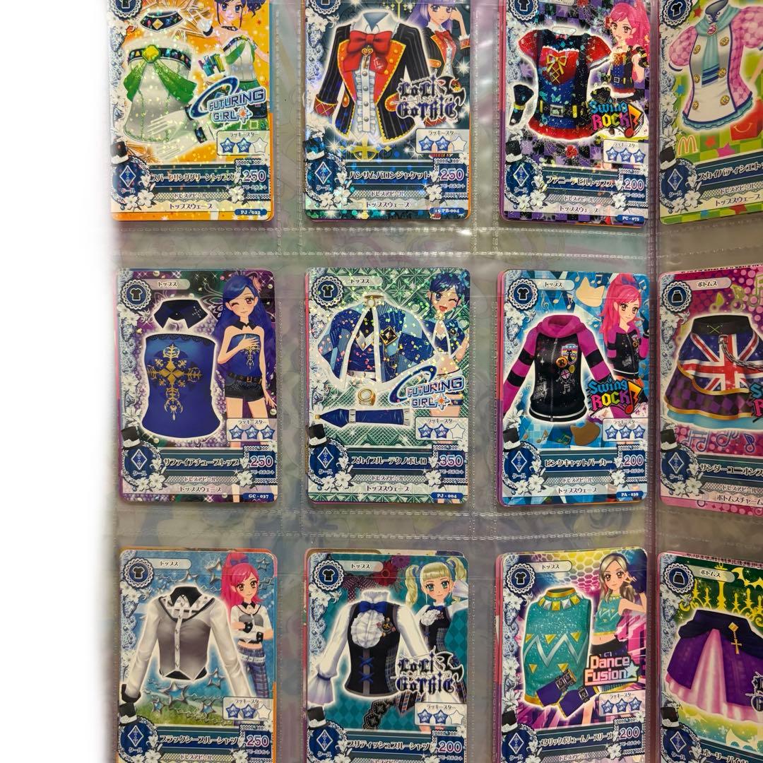 アイカツ　クールタイプ　カードまとめ売り　約160枚 バインダー付き