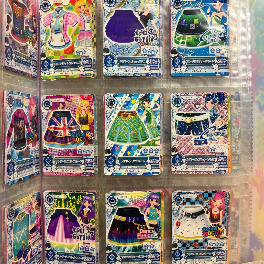 アイカツ　クールタイプ　カードまとめ売り　約160枚 バインダー付き